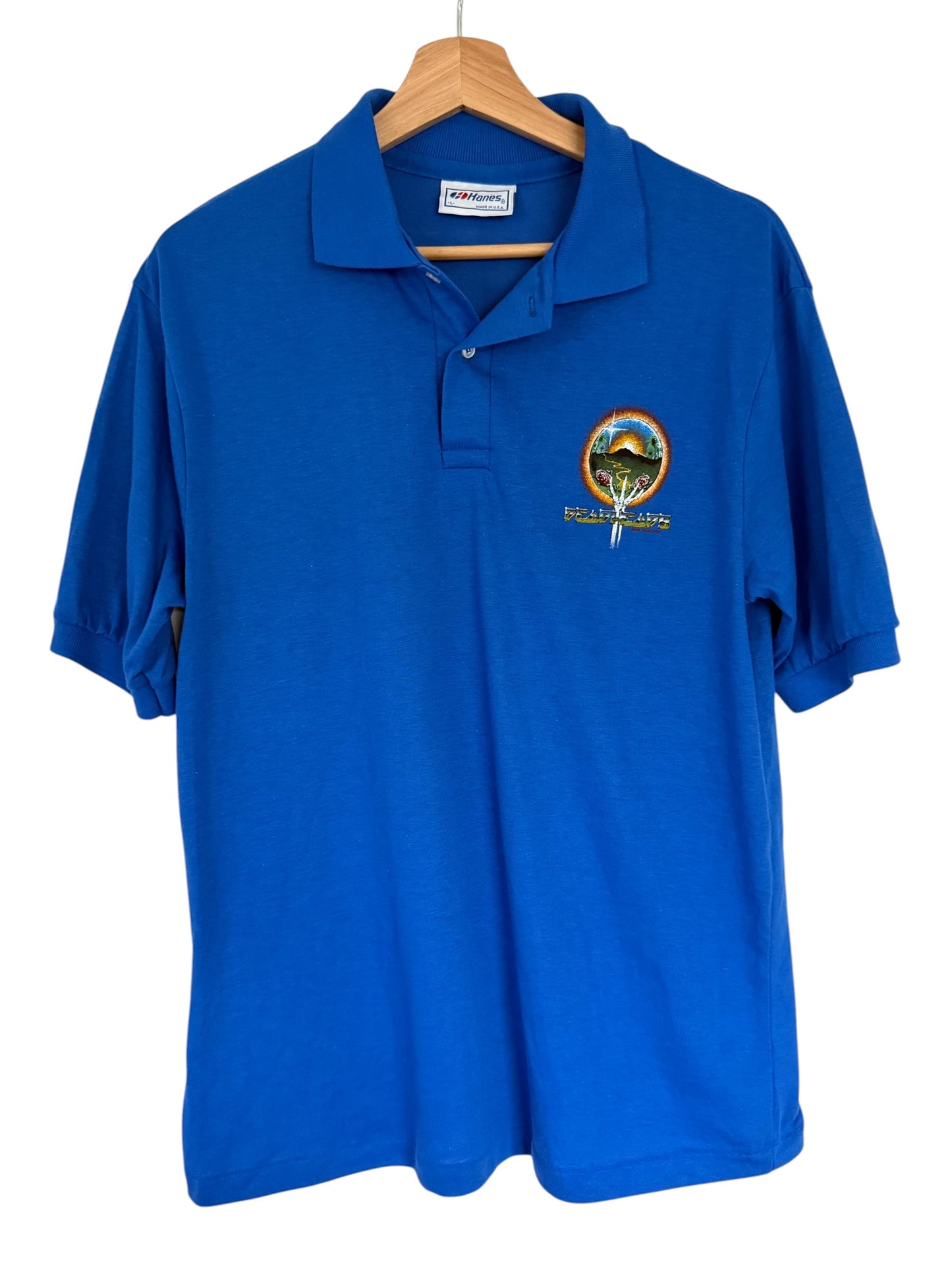 Vintage 1983 Grateful Dead Deadheads Hanes Polo Shirt L